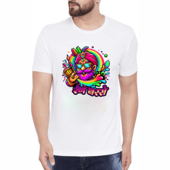 Holi T-Shirt Festival Celebration for Men and Women with Colorful Design Half Sleevs Round Neck for all Boys and Girls Unisex 09