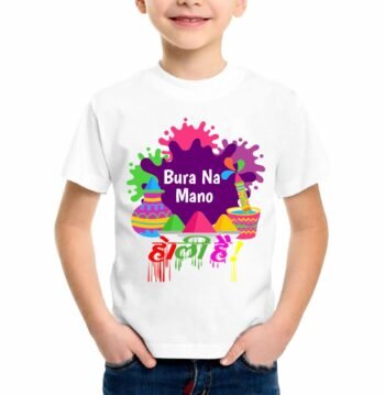 Holi T-Shirt White Graphic Printed Round Neck Kids Unisex Girls | Boys| Half Sleeve T-Shirt All Sizes Mataki