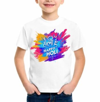 Holi T-Shirt Festival Celebration for Men and Women with Hindi Design Half Sleevs Round Neck for all Boys and Girls Unisex