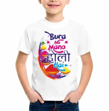 Holi T-Shirt Hand Bura n mano holi he White Graphic Printed Round Neck Kids Unisex Girls | Boys| Half Sleeve T-Shirt All Sizes