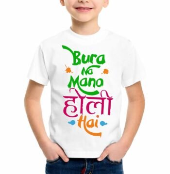 Holi T-Shirt Hand Bura n mano holi he Green White Graphic Printed Round Neck Kids Unisex Girls | Boys| Half Sleeve T-Shirt All Sizes
