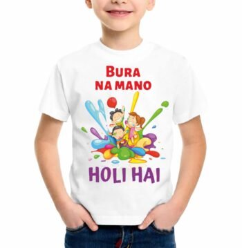 Holi T-Shirt Hand Bura n mano holi he Red White Graphic Printed Round Neck Kids Unisex Girls | Boys| Half Sleeve T-Shirt All Sizes